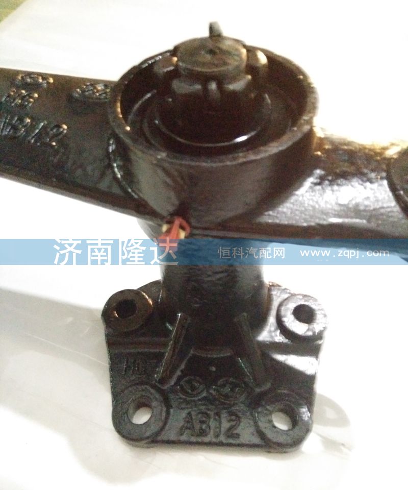 紅巖新金剛擺臂（直）/