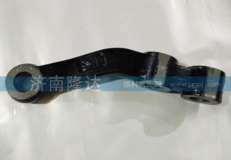 紅巖轉(zhuǎn)向臂/