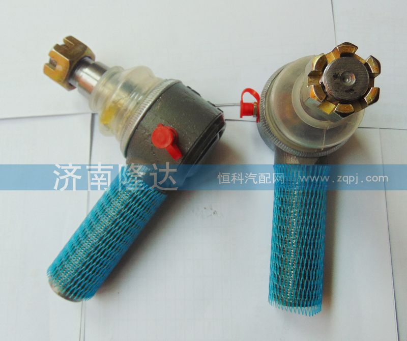 斯太爾球頭/