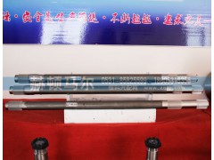 ,半轴,山东赫顿马尔国际贸易有限公司