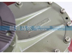 ,主减速器总成,山东赫顿马尔国际贸易有限公司