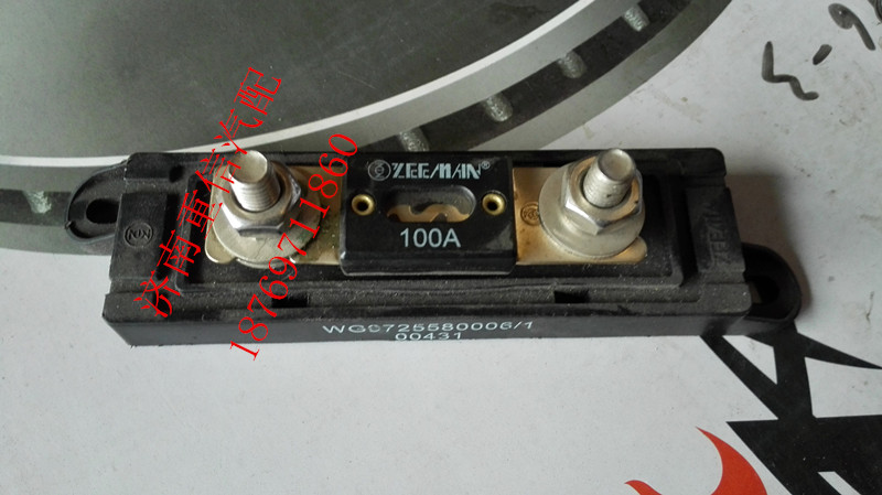 保險裝置WG9725580006/WG9725580006