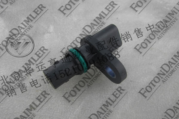 2897342,,北京华运亨通汽车配件销售中心