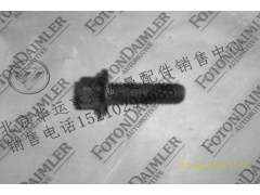 3093730,,北京华运亨通汽车配件销售中心