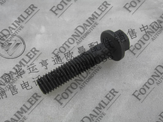 六角头法兰帽螺钉