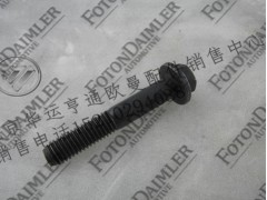 3900635,,北京华运亨通汽车配件销售中心