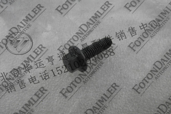 3901865,,北京华运亨通汽车配件销售中心