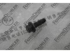 3901865,,北京华运亨通汽车配件销售中心