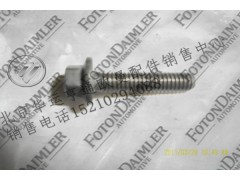 3902023,,北京华运亨通汽车配件销售中心