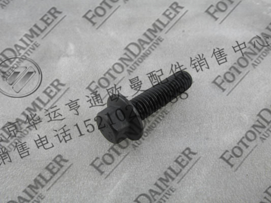 3902114,,北京华运亨通汽车配件销售中心
