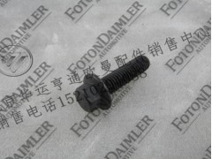 3902114,,北京华运亨通汽车配件销售中心