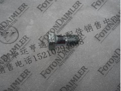 3903035,,北京华运亨通汽车配件销售中心