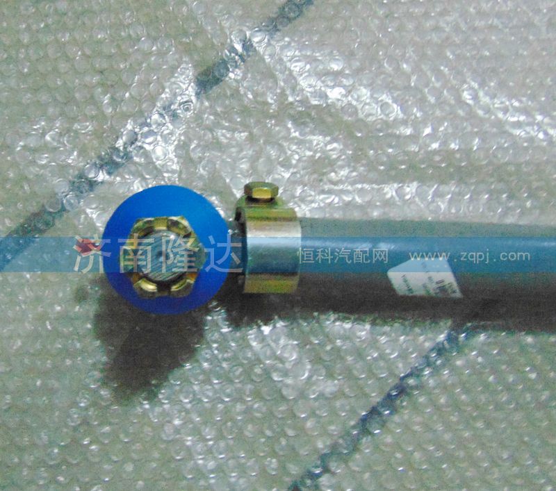 北奔直拉桿A0004603905/A0004603905