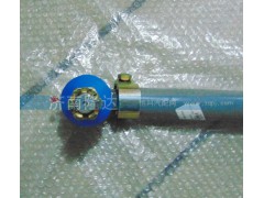 A0004603905,北奔直拉杆,济南固德汽车配件有限公司--原隆达