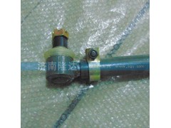 AZ4194600205,北奔直拉杆,济南固德汽车配件有限公司--原隆达