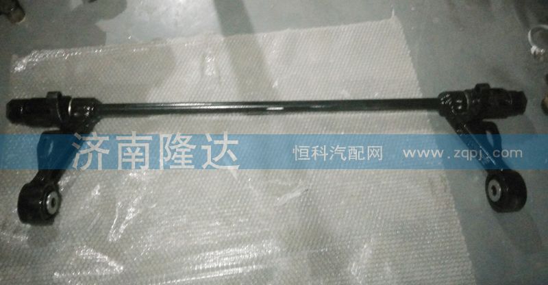 豪沃A7翻轉(zhuǎn)軸AZ1664430021/AZ1664430021