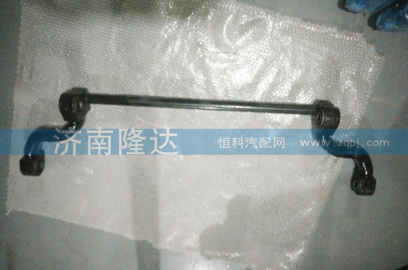 金王子翻转轴AZ1608434020/AZ1608434020