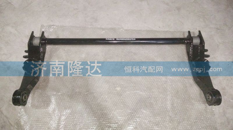歐曼翻轉軸2280（短）H1520A01001AO/H1520A01001AO