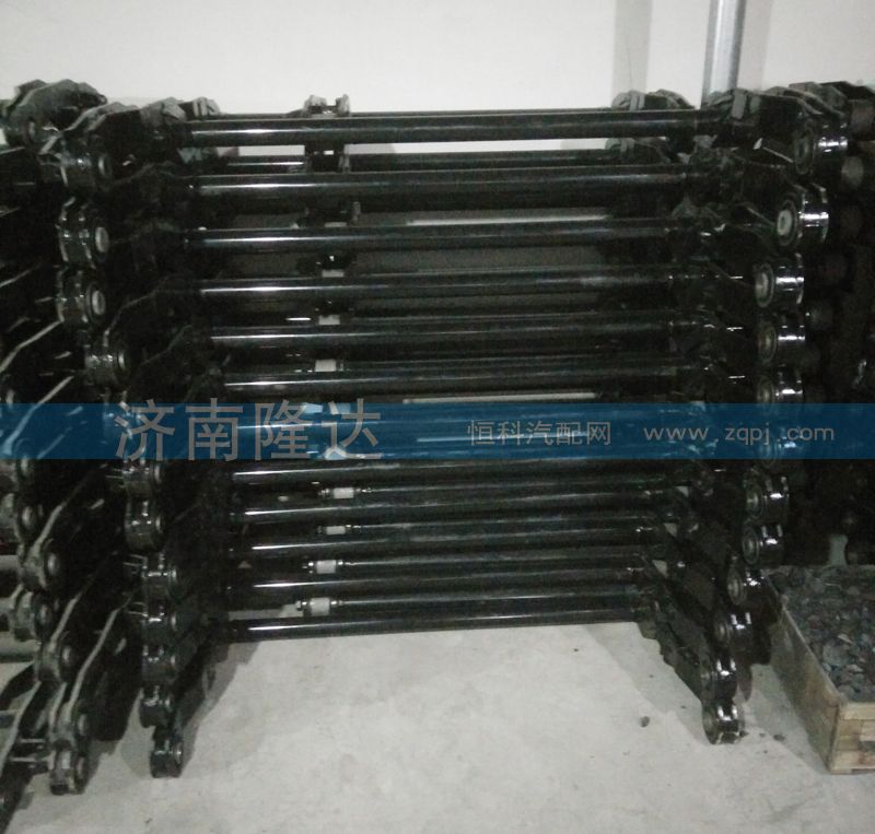 歐曼翻轉軸2280（短）H1520A01001AO/H1520A01001AO