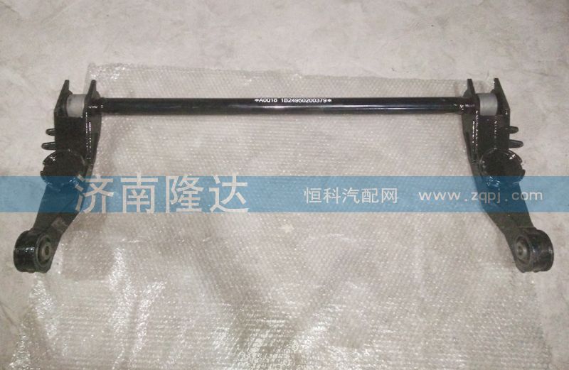 歐曼翻轉(zhuǎn)軸1B249502000379/1B249502000379