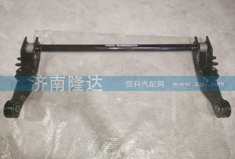 歐曼翻轉(zhuǎn)軸1B24950200379/1B24950200379