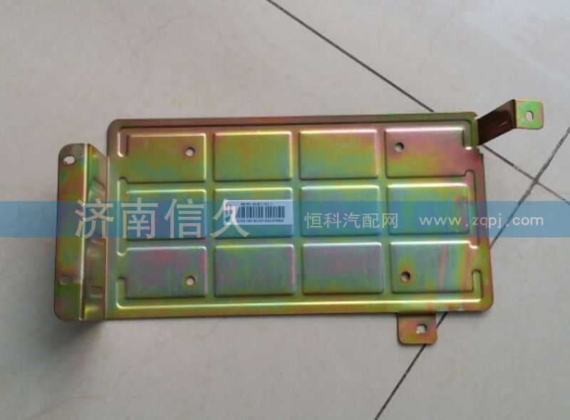 WG9916582102,A7电气接线盒安装支架,济南信久汽配销售中心