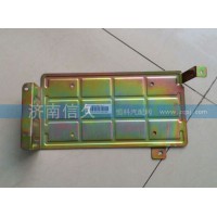 A7電氣接線盒安裝支架WG9916582102