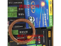 3074387,前轮油封,济南凯尔特商贸有限公司