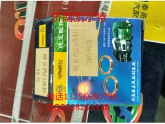 A1205J2428,角齿油封中桥用,济南凯尔特商贸有限公司
