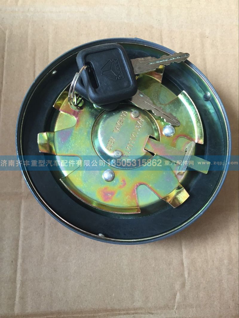 ,,济南铁鹿汽车零部件有限公司