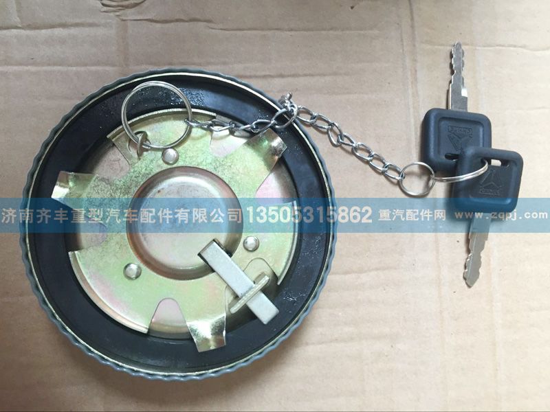,,济南铁鹿汽车零部件有限公司
