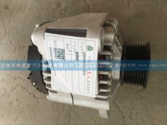 ,,济南铁鹿汽车零部件有限公司