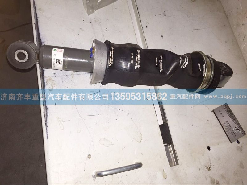 ,,济南铁鹿汽车零部件有限公司