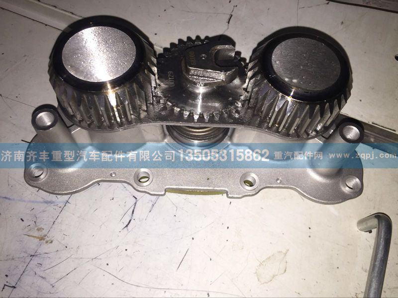 ,,济南铁鹿汽车零部件有限公司