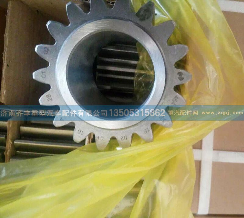 ,,济南铁鹿汽车零部件有限公司