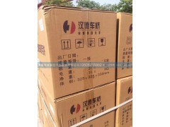 ,,济南铁鹿汽车零部件有限公司