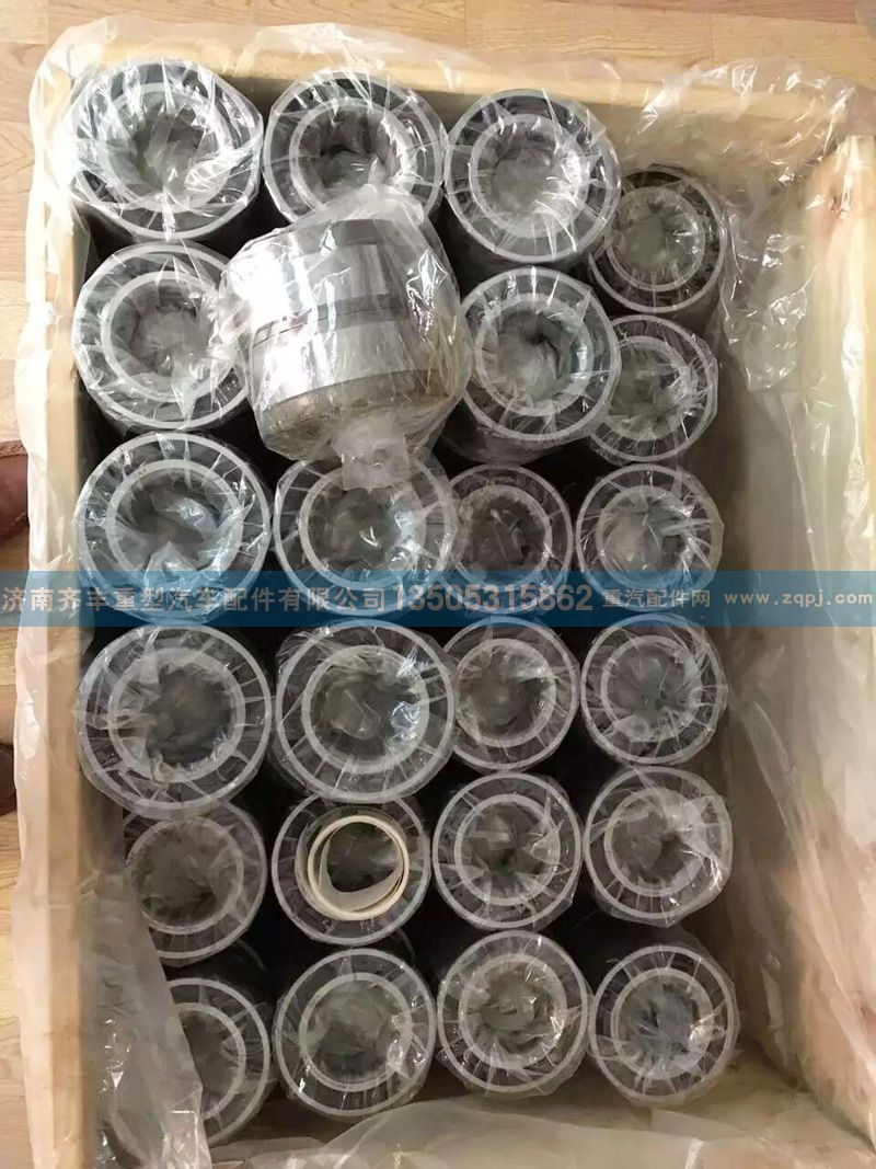 ,,济南铁鹿汽车零部件有限公司