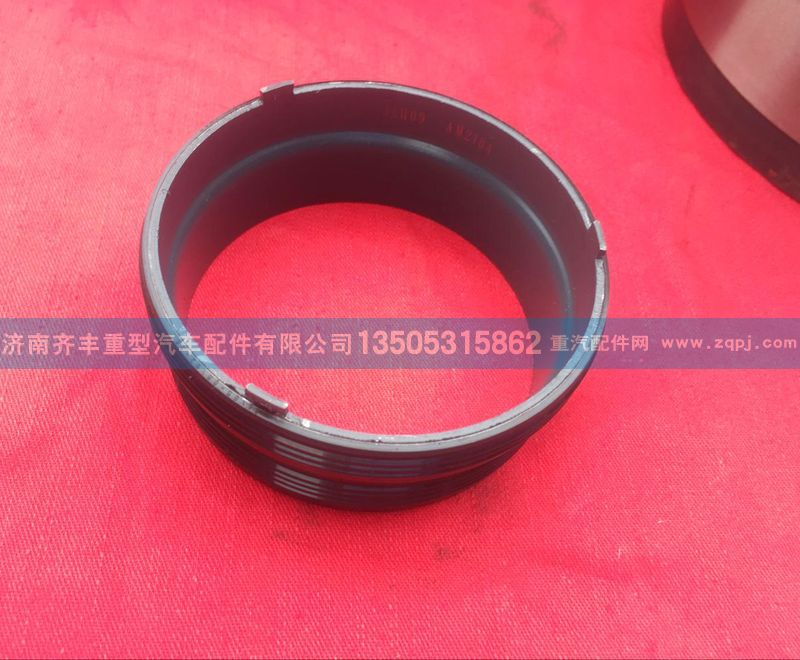 ,,济南铁鹿汽车零部件有限公司