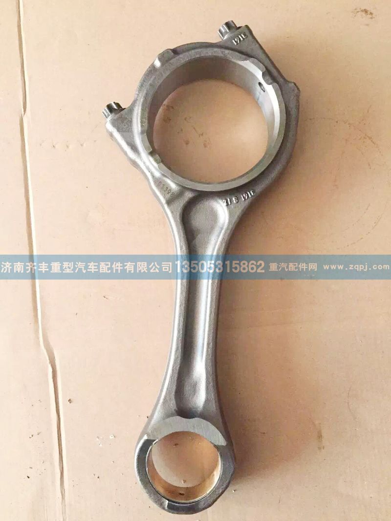 ,,济南铁鹿汽车零部件有限公司