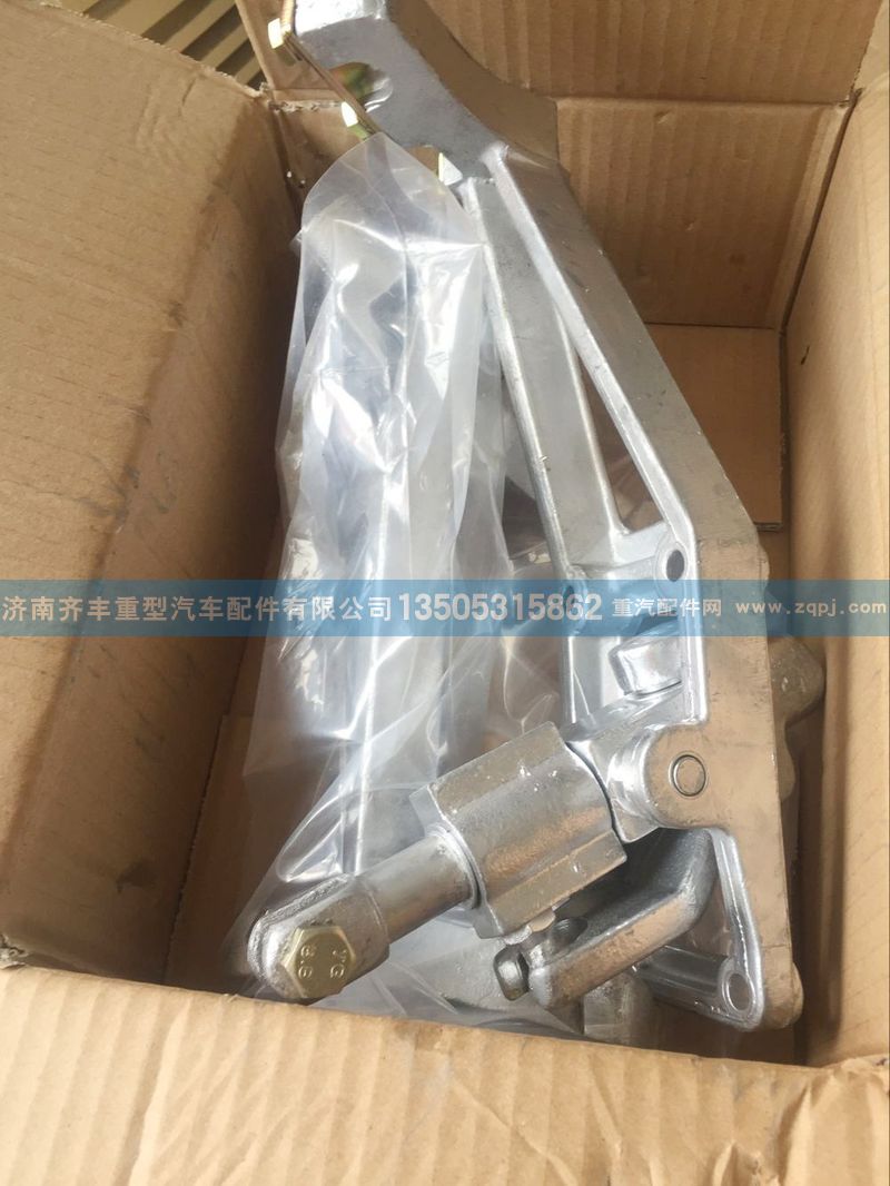 ,,济南铁鹿汽车零部件有限公司