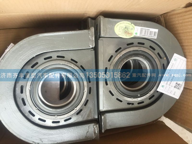 ,,济南铁鹿汽车零部件有限公司