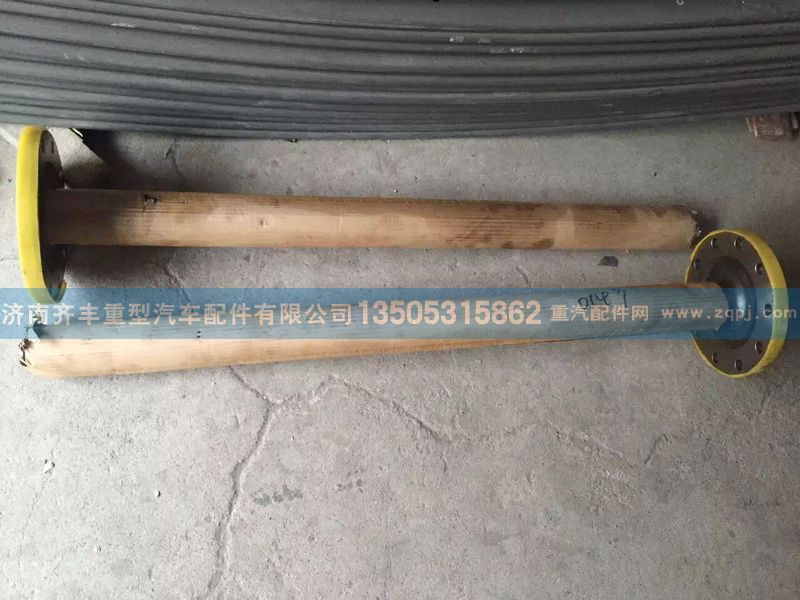 ,,济南铁鹿汽车零部件有限公司