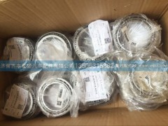 ,,济南铁鹿汽车零部件有限公司