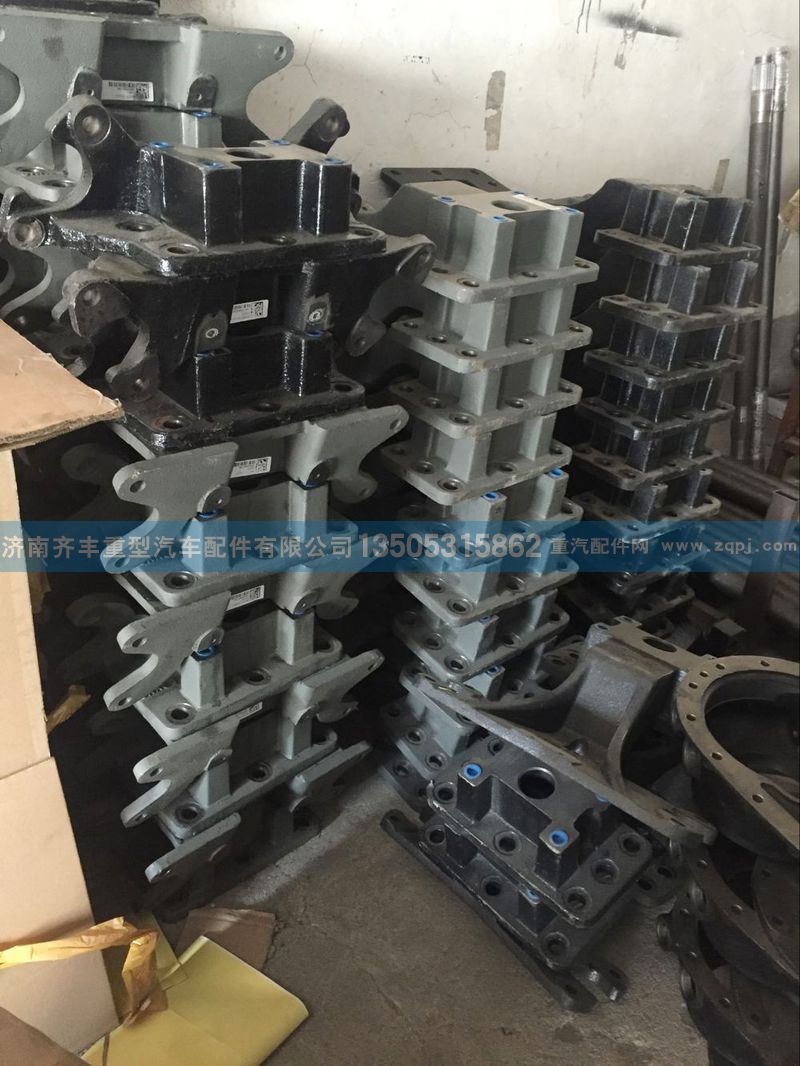 ,,济南铁鹿汽车零部件有限公司