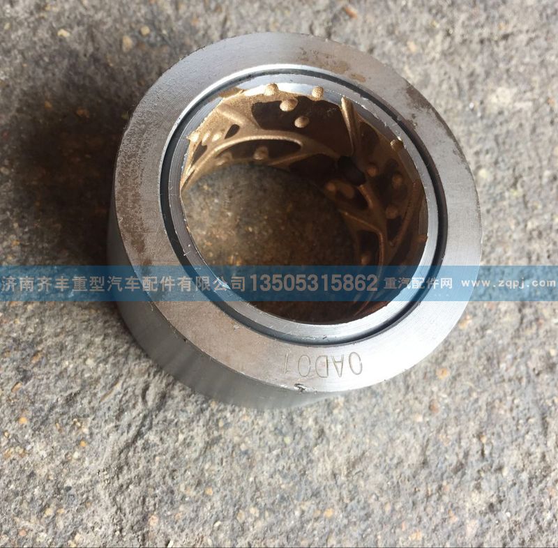 ,,济南铁鹿汽车零部件有限公司