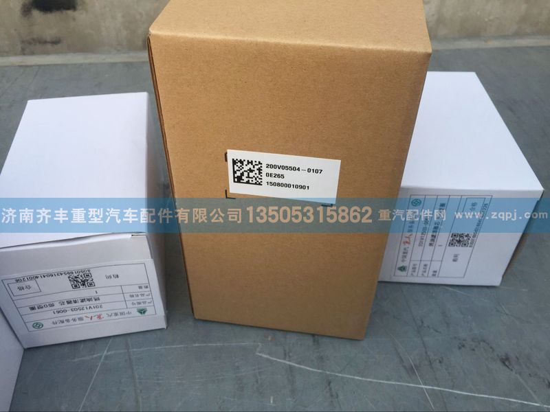 ,,济南铁鹿汽车零部件有限公司