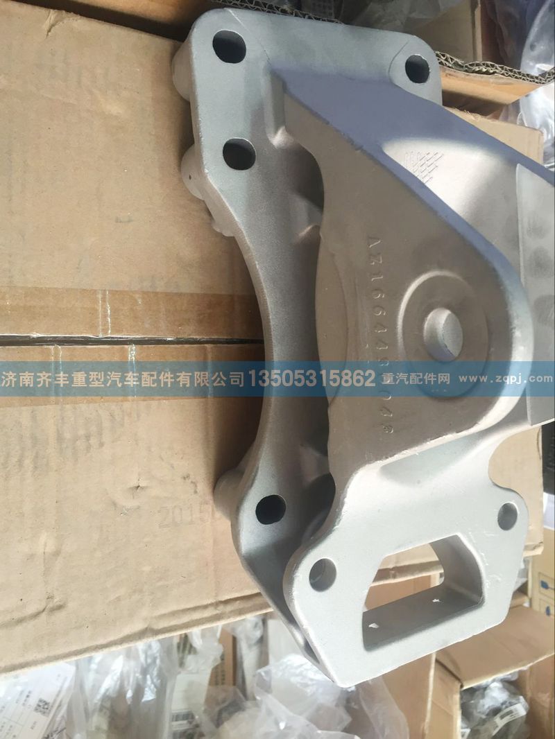 ,,济南铁鹿汽车零部件有限公司