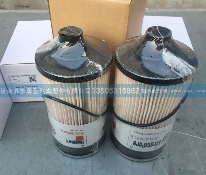 ,,济南铁鹿汽车零部件有限公司