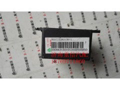 AZ9100583014,起动继电器,济南翊旋商贸有限公司（原重信）