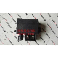 啟動(dòng)繼電器WG9725580100【離合器分泵】